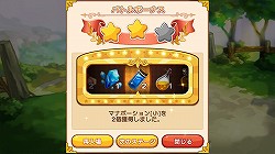 ������#017�Υ���ͥ���/��PR�ۡ�LINE ����ӥ����ﵭ�פγ��פȸ��ɤ�����Ű��Ҳ𡣡��ȷ������κǶ���ʼ�ġɤ��ꤢ������