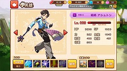 ������#022�Υ���ͥ���/��PR�ۡ�LINE ����ӥ����ﵭ�פγ��פȸ��ɤ�����Ű��Ҳ𡣡��ȷ������κǶ���ʼ�ġɤ��ꤢ������