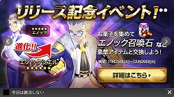 ������#024�Υ���ͥ���/��PR�ۡ�LINE ����ӥ����ﵭ�פγ��פȸ��ɤ�����Ű��Ҳ𡣡��ȷ������κǶ���ʼ�ġɤ��ꤢ������