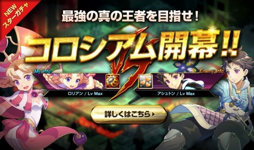 ������#001�Υ���ͥ���/��LINE ����ӥ����ﵭ�����ﵡǽ�֥���������פ��ɲá�����ͺ���ꥢ���