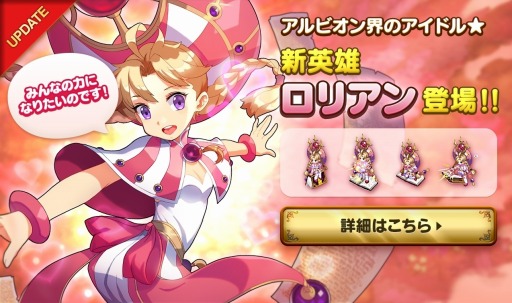 ������#004�Υ���ͥ���/��LINE ����ӥ����ﵭ�����ﵡǽ�֥���������פ��ɲá�����ͺ���ꥢ���