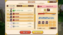 ������#007�Υ���ͥ���/��PR�ۡ�LINE ����ӥ����ﵭ�פν��פϤ����廊�������פ���ؤ����ˤ��뤿��Υݥ���Ȥ����