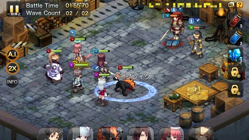 ������#009�Υ���ͥ���/��PR�ۡ�LINE ����ӥ����ﵭ�פν��פϤ����廊�������פ���ؤ����ˤ��뤿��Υݥ���Ȥ����