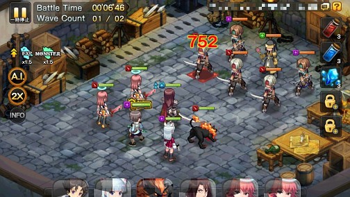 ������#010�Υ���ͥ���/��PR�ۡ�LINE ����ӥ����ﵭ�פν��פϤ����廊�������פ���ؤ����ˤ��뤿��Υݥ���Ȥ����