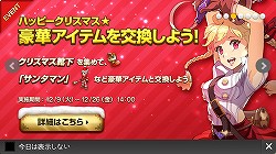 ������#012�Υ���ͥ���/��PR�ۡ�LINE ����ӥ����ﵭ�פν��פϤ����廊�������פ���ؤ����ˤ��뤿��Υݥ���Ȥ����