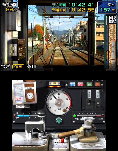 ꡼ No.005 | ϵԡ3DSŴƻˤäݤϩ ûżԡפ1023ȯ䡣꡼ǽż֤αžԤǽ