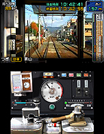 ꡼ No.005 | ϵԡ3DSŴƻˤäݤϩ ûżԡפ1023ȯ䡣꡼ǽż֤αžԤǽ