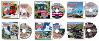 ���������꡼ No.003�Υ���ͥ������ / ��12��֤����Ǥ�ޤĤ�פǡ���Ŵƻ�ˤäݤ�ϩ������ �û��ż��ԡפΥ������θ��񤬳���