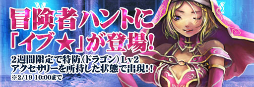 ���������꡼ No.007�Υ���ͥ������ / ��Wizardry Schema�ס������٥��󥸥��֥��������˥��׼�����ǰ����50RG����館�륷�ꥢ�륳���ɤ�������ȥ����ʡ��ȡɤη��ʤɥ쥢�����ƥ�����Υ����!?