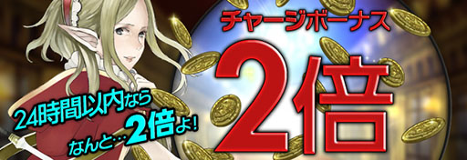 ���������꡼ No.008�Υ���ͥ������ / ��Wizardry Schema�ס������٥��󥸥��֥��������˥��׼�����ǰ����50RG����館�륷�ꥢ�륳���ɤ�������ȥ����ʡ��ȡɤη��ʤɥ쥢�����ƥ�����Υ����!?