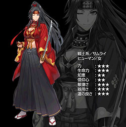 ���������꡼ No.004�Υ���ͥ������ / ��Wizardry Schema�״��ָ��ꥤ�٥�ȡֺҤ���⤿�餹��פ�������곫��