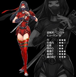 ���������꡼ No.005�Υ���ͥ������ / ��Wizardry Schema�״��ָ��ꥤ�٥�ȡֺҤ���⤿�餹��פ�������곫��