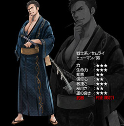 ���������꡼ No.007�Υ���ͥ������ / ��Wizardry Schema�״��ָ��ꥤ�٥�ȡֺҤ���⤿�餹��פ�������곫��