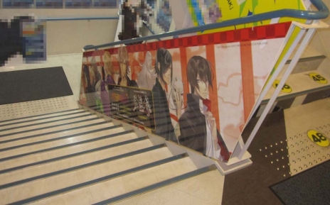 ������#012�Υ���ͥ���/PS Vita�ѥ��եȡ���ͷ�ԡפ�2015ǯ2���ȯ�䡣�˽�����ž����ͷ�Ԥ�����ˤ������������������ɥ٥���㡼�������