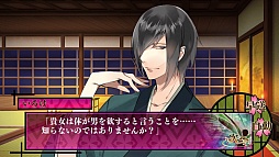 ���������꡼ No.005�Υ���ͥ������ / ����ͷ�ԡפΥץ��⡼�����ࡼ�ӡ���������PS Vita�Ǥ��ɲä��줿�����Ǥ䡤��äݤ�����饯�����ܥ���������