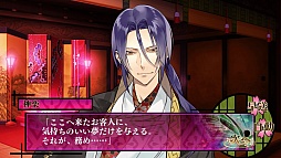 ���������꡼ No.006�Υ���ͥ������ / ����ͷ�ԡפΥץ��⡼�����ࡼ�ӡ���������PS Vita�Ǥ��ɲä��줿�����Ǥ䡤��äݤ�����饯�����ܥ���������