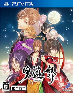 ���������꡼ No.018�Υ���ͥ������ / ����ͷ�ԡפΥץ��⡼�����ࡼ�ӡ���������PS Vita�Ǥ��ɲä��줿�����Ǥ䡤��äݤ�����饯�����ܥ���������