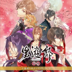 ꡼ No.001Υͥ / ͷԡפμΤBGMϿȥCD428ȯ䡣