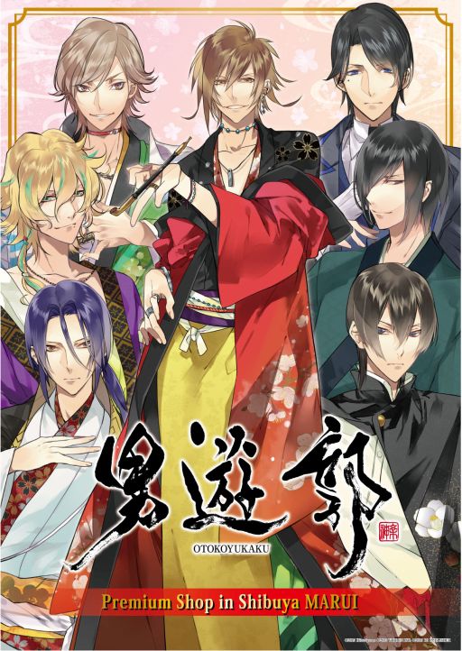 ꡼ No.001 | ͷԡפΥåפëޥ륤8˽Ź424511ޤ