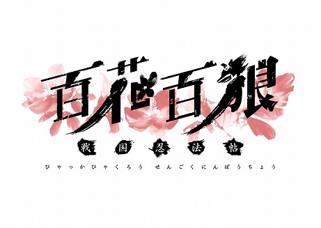 ꡼ No.010 | ǥ꡼ѥ֥å㡼ΥȥϿ֥ɤȯɽäƥĤϤD3Pȥפȯ­