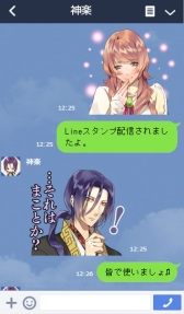 ꡼ No.001 | ͷԡפLINEפۿ档40ΥפϿ