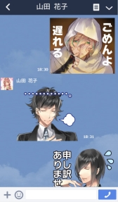 ꡼ No.002 | ͷԡפLINEפۿ档40ΥפϿ