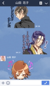 ꡼ No.003 | ͷԡפLINEפۿ档40ΥפϿ