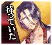 ꡼ No.006 | ͷԡפLINEפۿ档40ΥפϿ