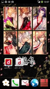 画像ギャラリー No.004のサムネイル画像 / 「男遊郭」のスマホ向けきせかえツールが登場&イベントDVDが12月23日発売