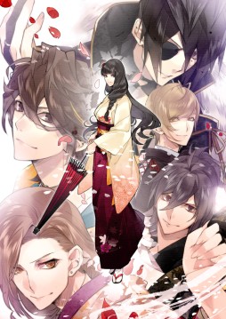 画像ギャラリー No.010のサムネイル画像 / 「男遊郭」のスマホ向けきせかえツールが登場&イベントDVDが12月23日発売