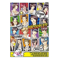 画像ギャラリー No.004のサムネイル画像 / 「D3P WEB SHOP」で対象商品が最大90%OFFになる「大感謝セール」の第1弾が開催