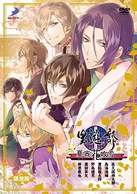 画像ギャラリー No.005のサムネイル画像 / 「D3P WEB SHOP」で対象商品が最大90%OFFになる「大感謝セール」の第1弾が開催