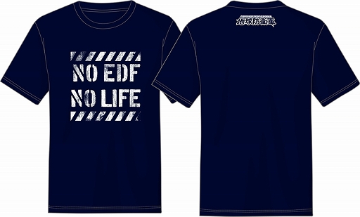 画像ギャラリー No.007のサムネイル画像 / 「D3P WEB SHOP」で対象商品が最大90%OFFになる「大感謝セール」の第1弾が開催