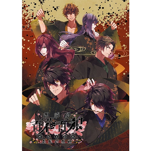 画像ギャラリー No.021のサムネイル画像 / 「D3P WEB SHOP」で対象商品が最大90%OFFになる「大感謝セール」の第1弾が開催