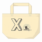 画像ギャラリー No.024のサムネイル画像 / 「D3P WEB SHOP」で対象商品が最大90%OFFになる「大感謝セール」の第1弾が開催