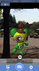 ꡼ No.001 | smartfigureŹΥޥåȡϺפо