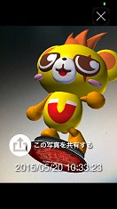 ꡼ No.003 | smartfigureŹΥޥåȡϺפо