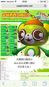 ꡼ No.007 | smartfigureŹΥޥåȡϺפо