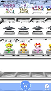 ꡼ No.009 | smartfigureŹΥޥåȡϺפо