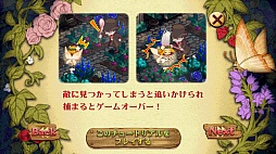 ������#004�Υ���ͥ���/Ũ����Ȥ򱣤��Ĥġ��ɤ���ã�˲��֤������ޥ۸������������ѥ����The Good Neighbor�פ�Ҳ𤹤�֡ʤۤܡ��������ޥۥ������̿�����658��