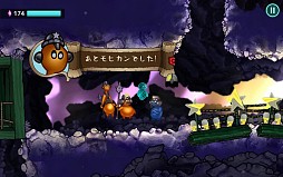 ������#003�Υ���ͥ���/�ꥺ�ॢ������󥢥ɥ٥���㡼��Beatbuddy��Tale of the Guardians���ۿ�����