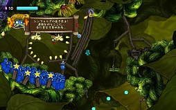 ������#005�Υ���ͥ���/�ꥺ�ॢ������󥢥ɥ٥���㡼��Beatbuddy��Tale of the Guardians���ۿ�����