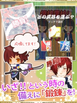 ������#003�Υ���ͥ���/������������SLG��ʿ���˻Ҥˤ���뤬�ޤ�!?�פ�Mobage�ǥ����ӥ�����