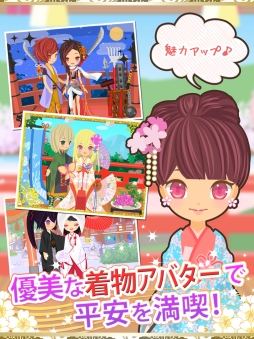 ʿ���˻Ҥˤ���뤬�ޤ�!?