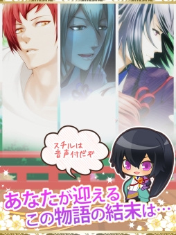 ʿ���˻Ҥˤ���뤬�ޤ�!?