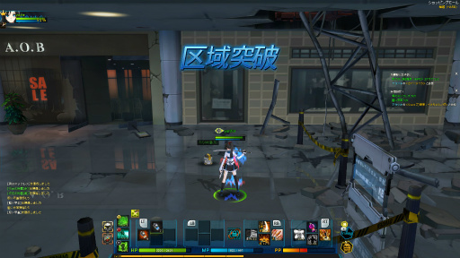 ���������꡼ No.012�Υ���ͥ������ / ���������MORPG��CLOSERS�פΥ��������ɦ¥ƥ��Ȥ�Ƚ�������ֲ��ʥХȥ����Ĺ�����������ƥ���ݡ���