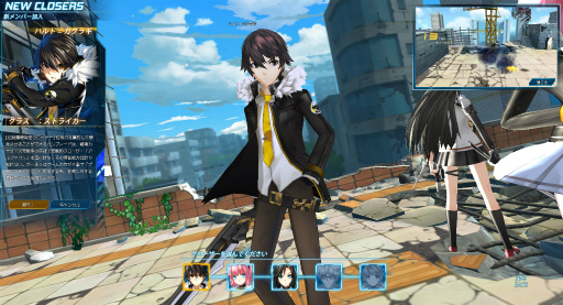 ���������꡼ No.014�Υ���ͥ������ / ���������MORPG��CLOSERS�פΥ��������ɦ¥ƥ��Ȥ�Ƚ�������ֲ��ʥХȥ����Ĺ�����������ƥ���ݡ���