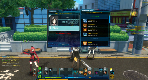 ���������꡼ No.022�Υ���ͥ������ / ���������MORPG��CLOSERS�פΥ��������ɦ¥ƥ��Ȥ�Ƚ�������ֲ��ʥХȥ����Ĺ�����������ƥ���ݡ���