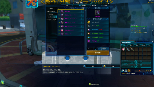 ���������꡼ No.025�Υ���ͥ������ / ���������MORPG��CLOSERS�פΥ��������ɦ¥ƥ��Ȥ�Ƚ�������ֲ��ʥХȥ����Ĺ�����������ƥ���ݡ���