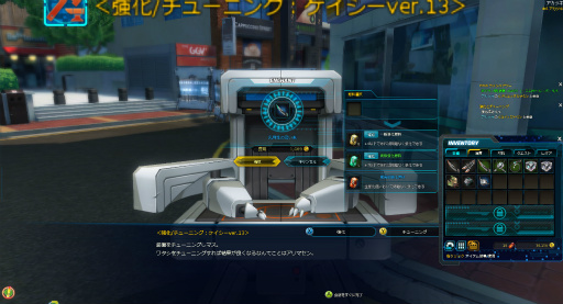 ���������꡼ No.026�Υ���ͥ������ / ���������MORPG��CLOSERS�פΥ��������ɦ¥ƥ��Ȥ�Ƚ�������ֲ��ʥХȥ����Ĺ�����������ƥ���ݡ���